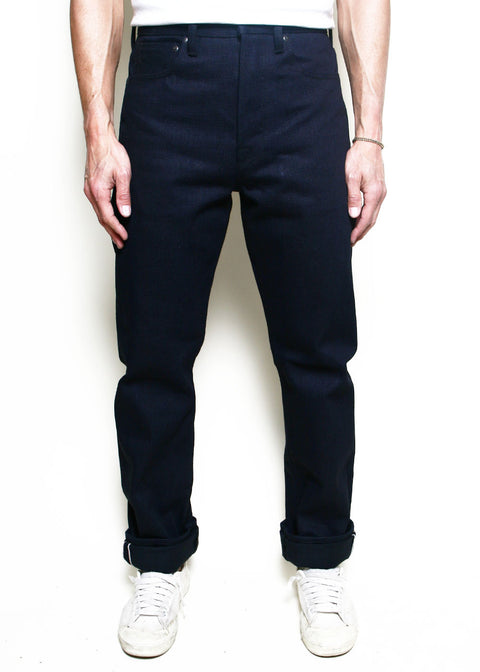 Relaxed Strider // 17oz Cryptic Indigo x Black