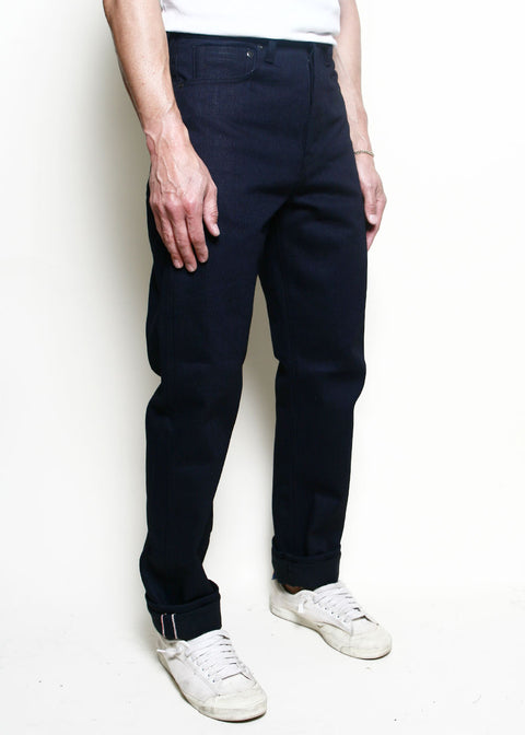 Relaxed Strider // 17oz Cryptic Indigo x Black