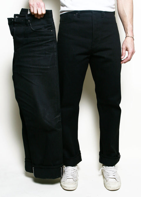  Relaxed Strider // 17oz Cryptic Stealth