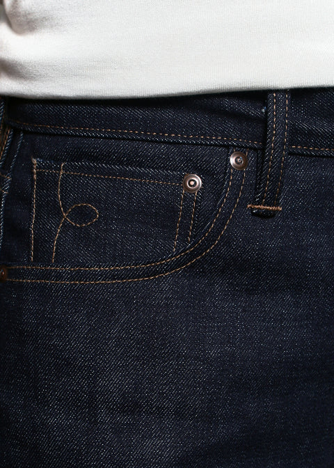  Relaxed Strider // 15oz Indigo Redline
